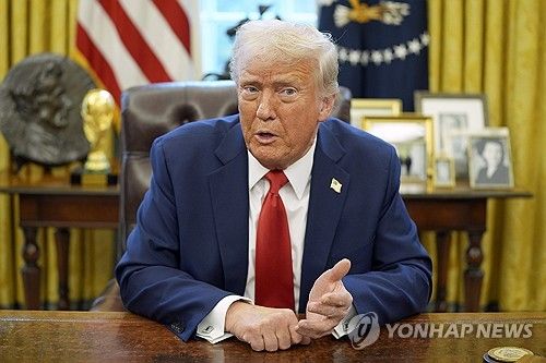 트럼프 대통령/연합뉴스