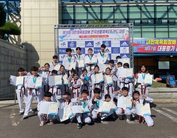 KTA부암태권도장 제공