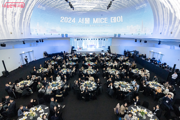 10년 연속 ‘세계 최고의 MICE 도시’로 선정된 서울시가 고부가 마이스 관광객 유치에 나선다. [사진=서울시]