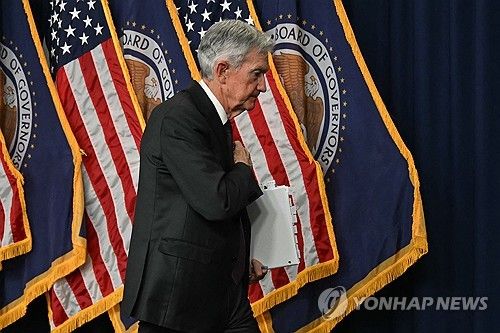 제롬 파월 미 연방준비제도 의장/연합뉴스
