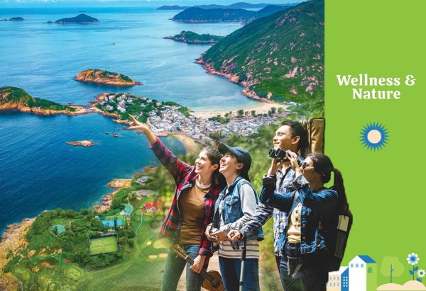 ▲ ‘피크 하이킹’은 가볍게 시도할 수 있는 프로그램 중 하나로 인기가 높다.[출처=홍콩관광청]