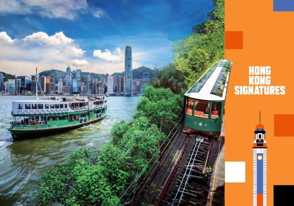 ▲ 어느 것 하나 빼놓을 수 없는 홍콩 시그니처[출처=홍콩관광청]