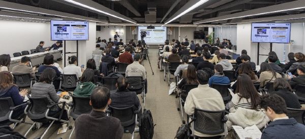 2025 서울관광 사업설명회 현장. [사진=서울관광재단]