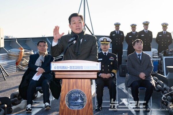 이재준 시장이 기념사를 하고 있다./사진=수원시