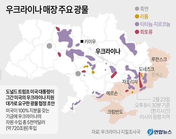 사진/연합뉴스