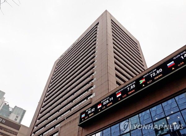 하나금융그룹/연합뉴스