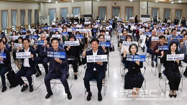 조용익 부천시장(오른쪽 위)이 경기형 과학고 심층 질의 면접에 직접 참여하기 위해 경기도교육청을 찾았다./사진=부천시