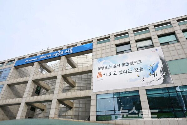 시흥시 전경/사진=시흥시