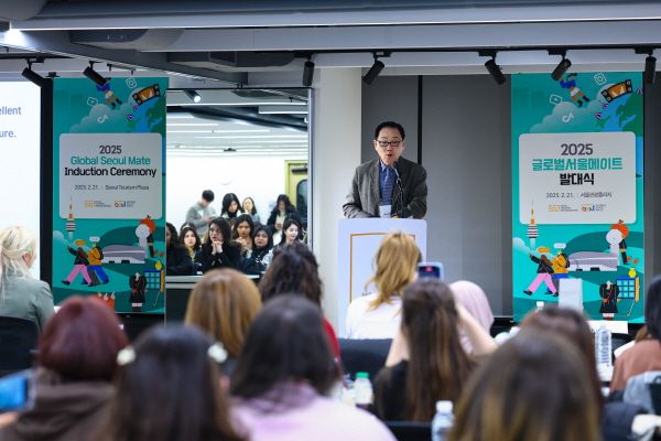 ‘2025 글로벌서울메이트 발대식’의 시작을 알리는 길기연 대표이사의 환영사 [사진=서울관광재단 ]