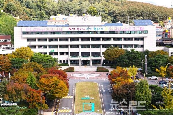 군포시청 전경/사진=군포시