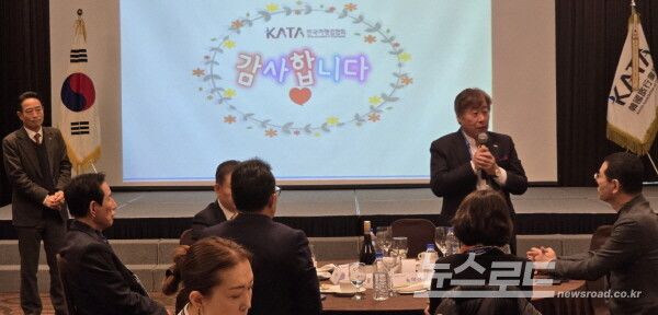 이진석 KATA 회장이 회원사 대표들의 질문에 답하고 있다. [사진=서진수기자]