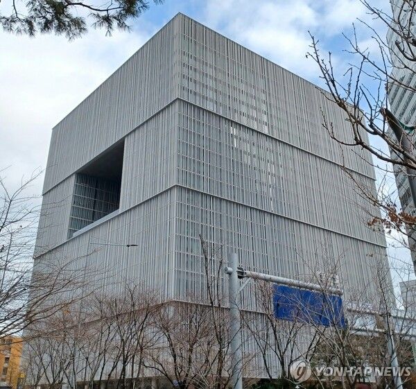 아모레퍼시픽/연합뉴스