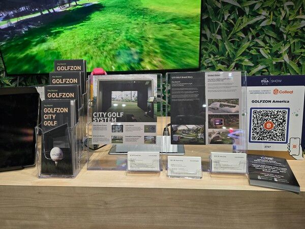 사진제공=골프존