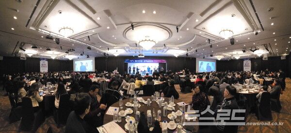 울산시 관광설명회가 진행된 가든호텔 대연회장 전경. 350여명이 운집해 성황을 이뤘다. [사진=서진수기자]