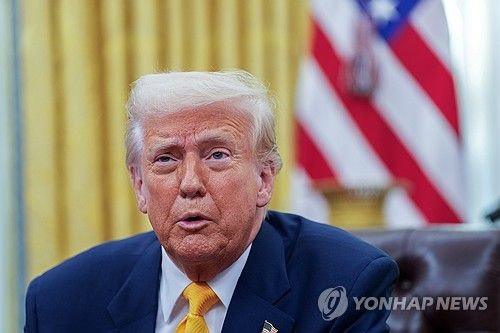 U.S. President Donald Trump/YONHAP NEWS