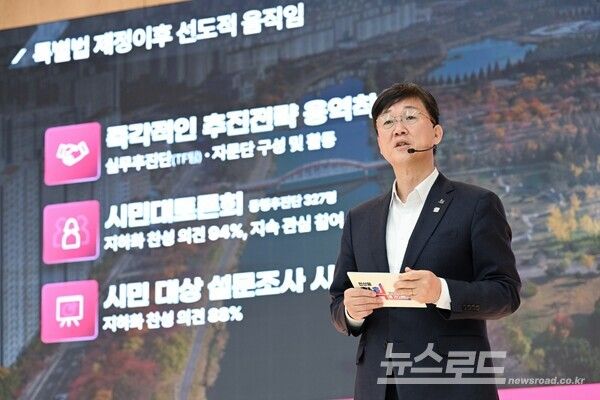 이민근 시장이 17일 철도 지하화에 관한 언론브리핑을 하고 있다./사진=안산시