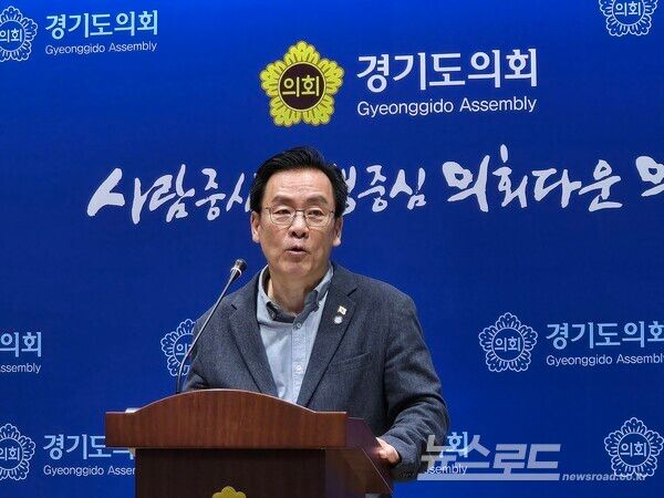 (사)경기언론인협회 박종명 회장이 기자회견에서 발언하고 있다./사진=뉴스로드 김영식 기자