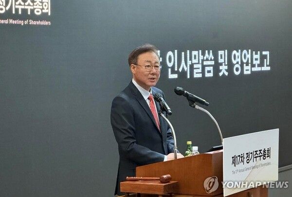 김준 SK이노베이션 부회장이 28일 서울 종로구 SK서린빌딩에서 열린 SK이노베이션 제17차 정기 주주총회에서 인사말하고 있다/연합뉴스