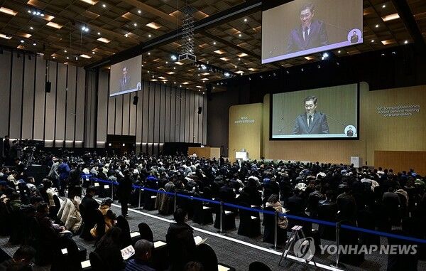 제56기 삼성전자 정기 주주총회/연합뉴스