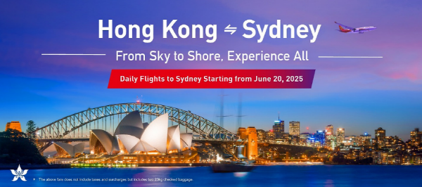 HX_SYD_daily flights 이미지 [사진=PAI]