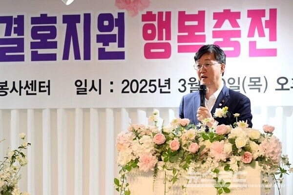 이민근 시장이 안산시자원봉사센터 공공웨딩홀 오픈기념식에서 축사를 하고 있다./사진=이민근 시장 페이스북&nbsp;