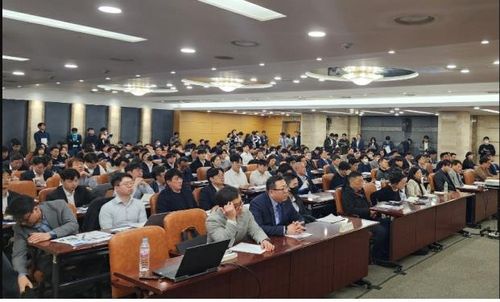 PF사업장 매각설명회/연합뉴스