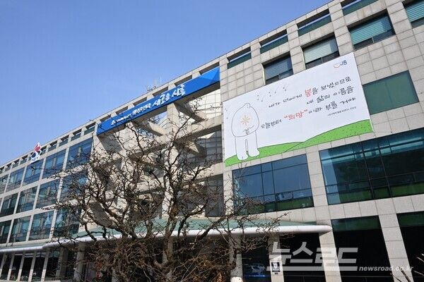 시흥시청 전경/사진=시흥시