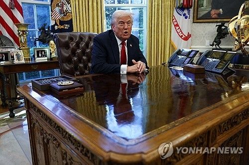 U.S. President Donald Trump/YONHAP NEWS