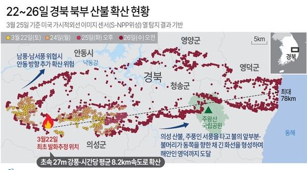 사진/연합뉴스