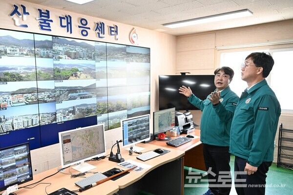 이민근 시장이 산불대응센터를 찾아 상황을 점검하고 있다./사진=이민근 시장 페이스북