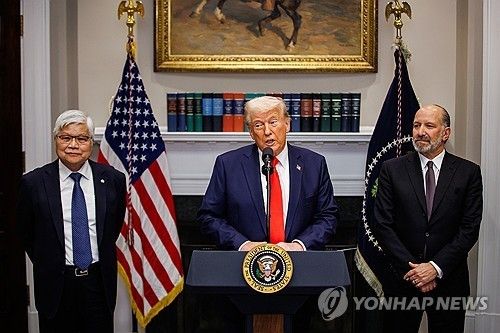 TSMC 대미 투자 발표하는 트럼프/연합뉴스