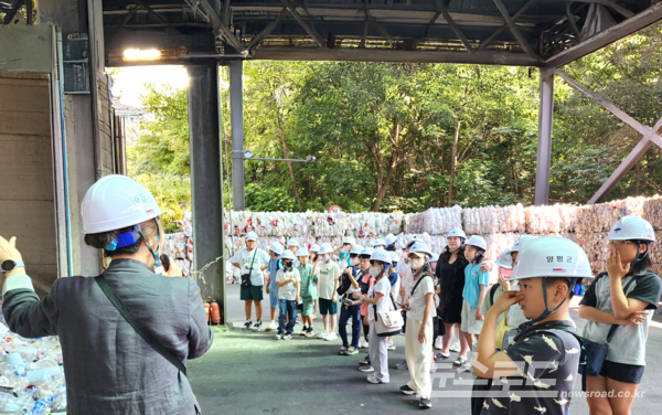현장체감형 자원순환교육 모습/사진=양평군