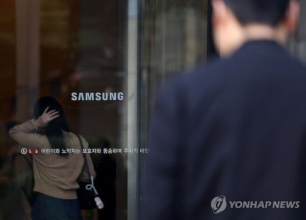 삼성전자/연합뉴스