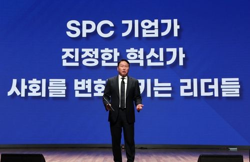SPC 10주년 행사에 참석한 최태원 SK그룹 회장/연합뉴스