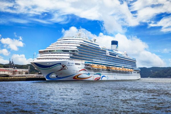 ​​​아도라 매직시티號 [출처=문화체육관광부]​​​