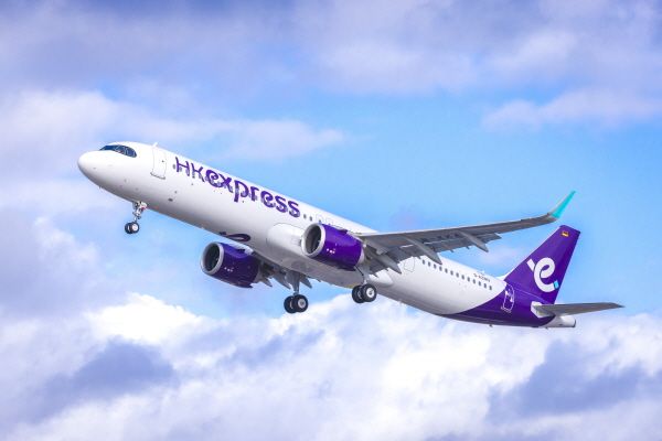 출처=홍콩익스프레스