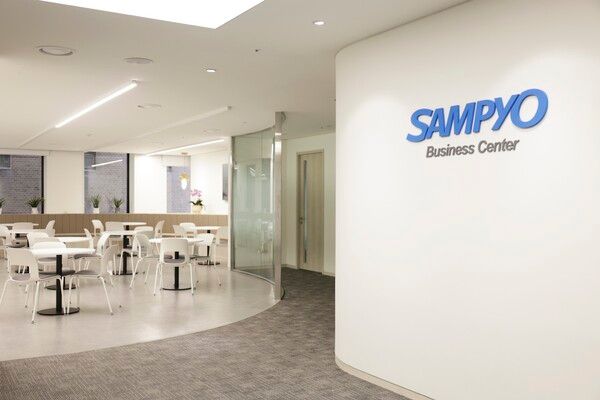 삼표그룹 비즈니스센터/사진제공=삼표그룹