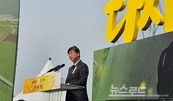 이민근 시장이 추도사를 하고 있다./사진=뉴스로드 김영식 기자