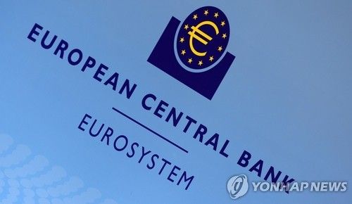 유럽중앙은행(ECB)/연합뉴스