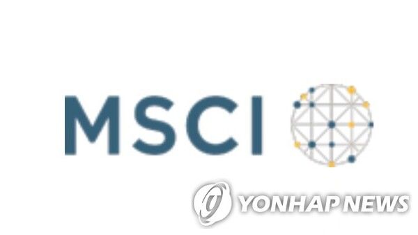 모건스탠리 캐피털 인터내셔널(MSCI)