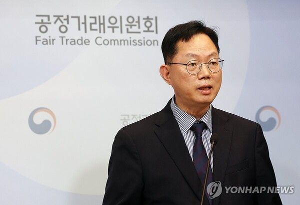 공정위 4대은행 LTV 담합 의혹 재심사 명령/연합뉴스