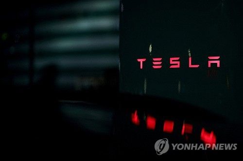 테슬라 로고/연합뉴스