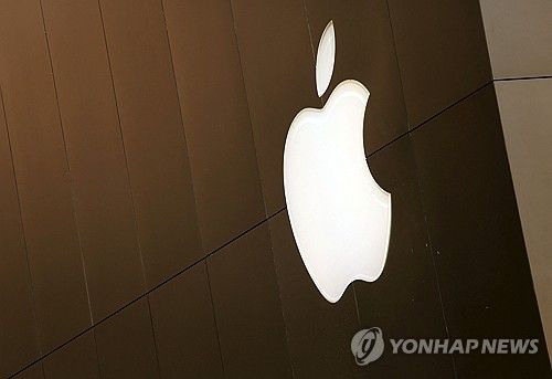 애플로고/연합뉴스