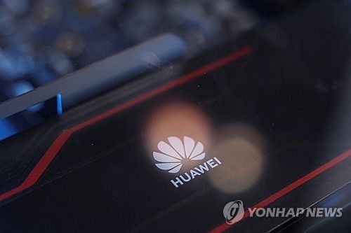 huawei logo/yonhap news