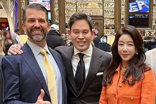 트럼프 주니어 만난 정용진 회장/연합뉴스