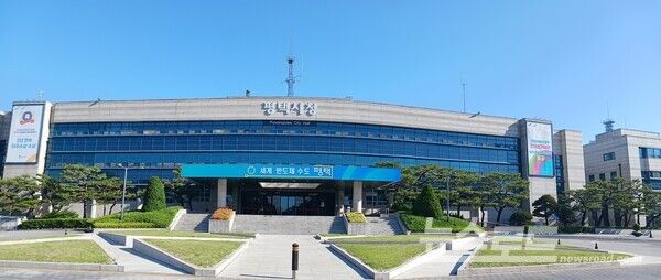 평택시청 전경/사진=평택시