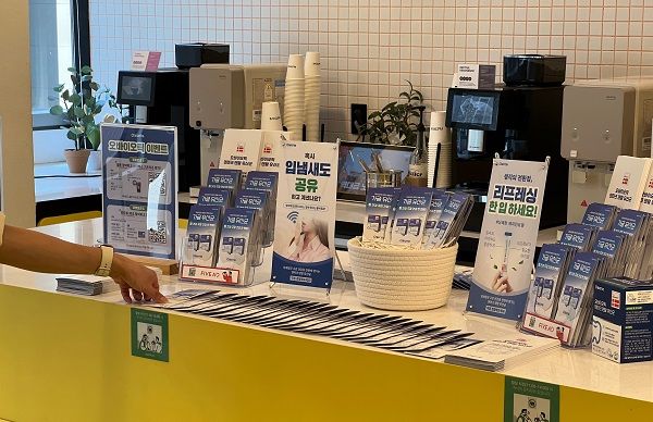 강남5호점 샘플링/사진제공=오바이오틱