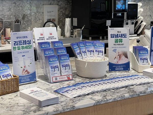 강남3호점 샘플링/사진제공=오바이오틱