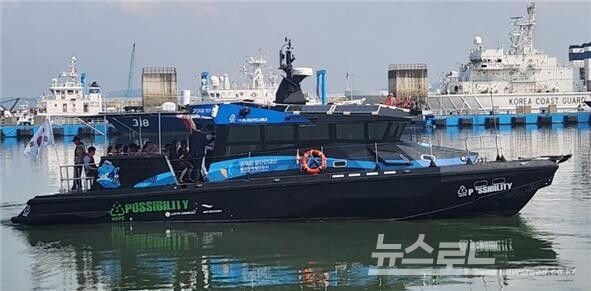 평택항 항만안내선 운항 사진/사진=평택항만공사