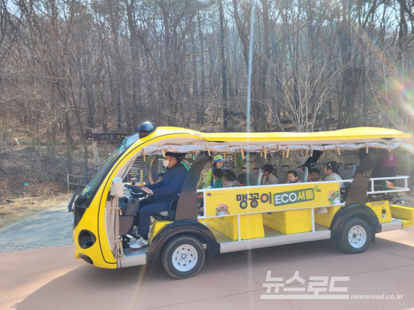 맹꽁이에코셔틀 모습/사진=군포시